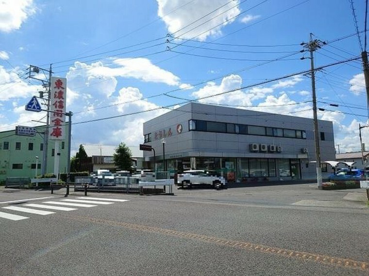 東濃信用金庫古井支店（約1,454m）