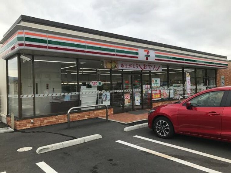 コンビニ セブンイレブン 玖珂八幡下店