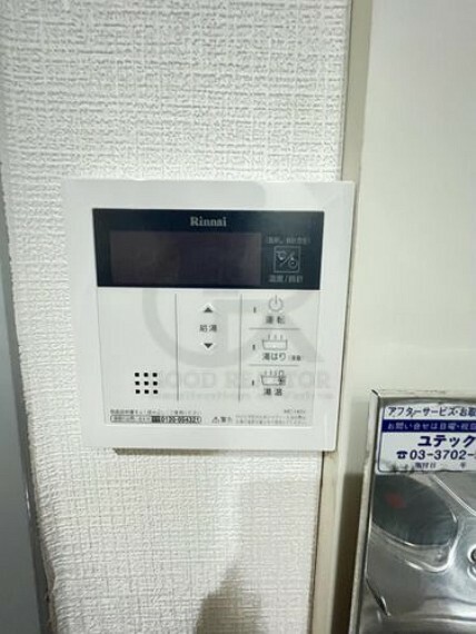 設備（別部屋参考写真）