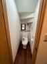 トイレ 白を基調としたトイレは清潔感を感じさせ くつろぎの空間へ導きます