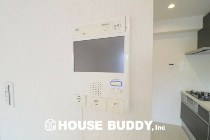 「TVモニター付きインターホン」来客時にカラー画像で確認が出来る「見える安心」を形にモニター付きインターホンを設置。家事