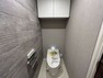 トイレ 高級感あふれるトイレ。上質で心地よいプライベート空間へ。