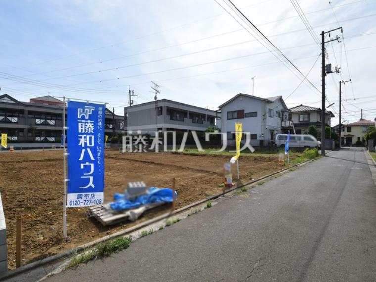 現況写真 3号地　 建築会社を自由にセレクトできる土地分譲で理想の暮らしを叶えて下さい 　【世田谷区宇奈根2丁目】