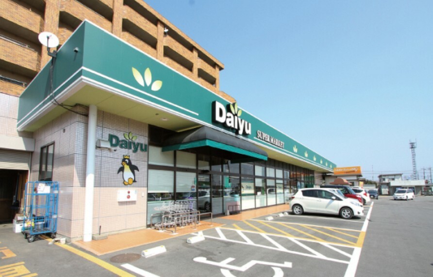 スーパー 現地から740m～820m。　ダイユー東那須店　食料品を主に取り扱う、地域密着型のスーパーマーケットです。朝8時から夜9時まで営業しています。