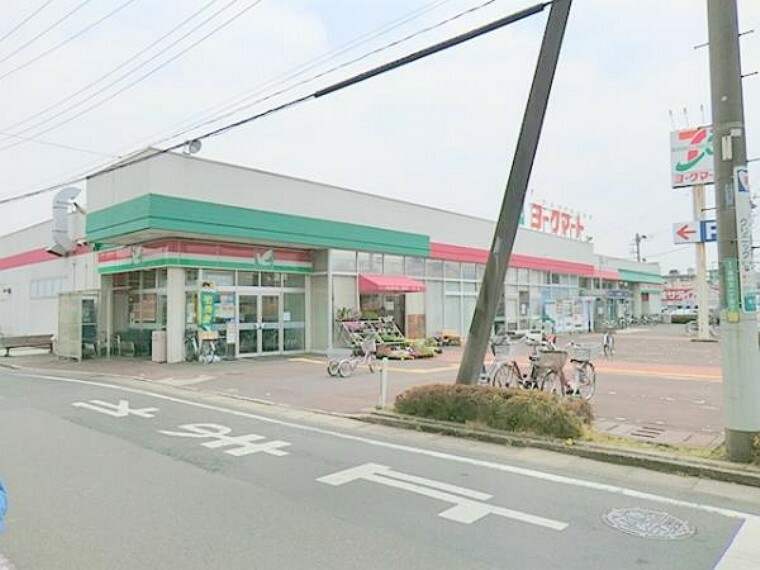 スーパー ヨークマート　厚木妻田店