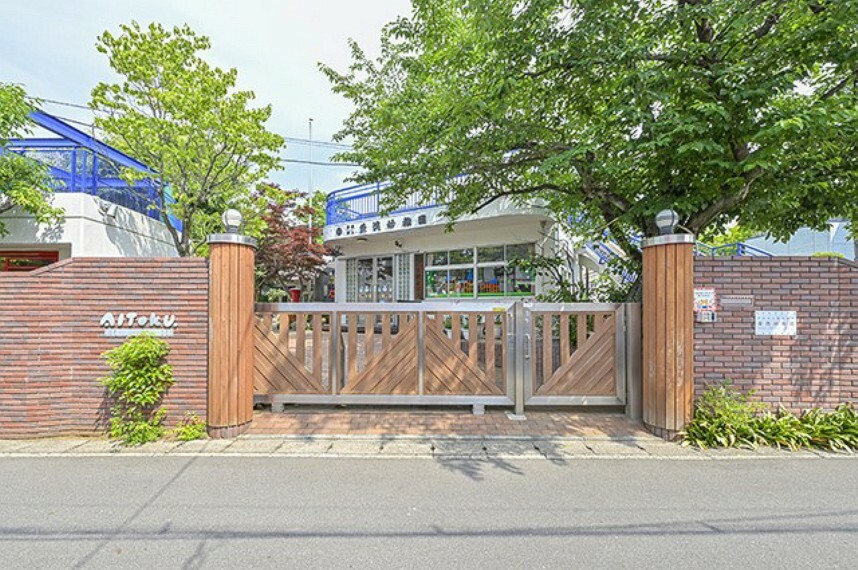 幼稚園・保育園 認定こども園愛徳幼稚園