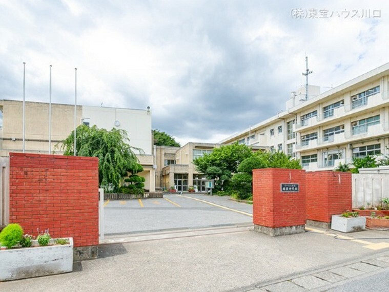 中学校 さいたま市立春里中学校 230m