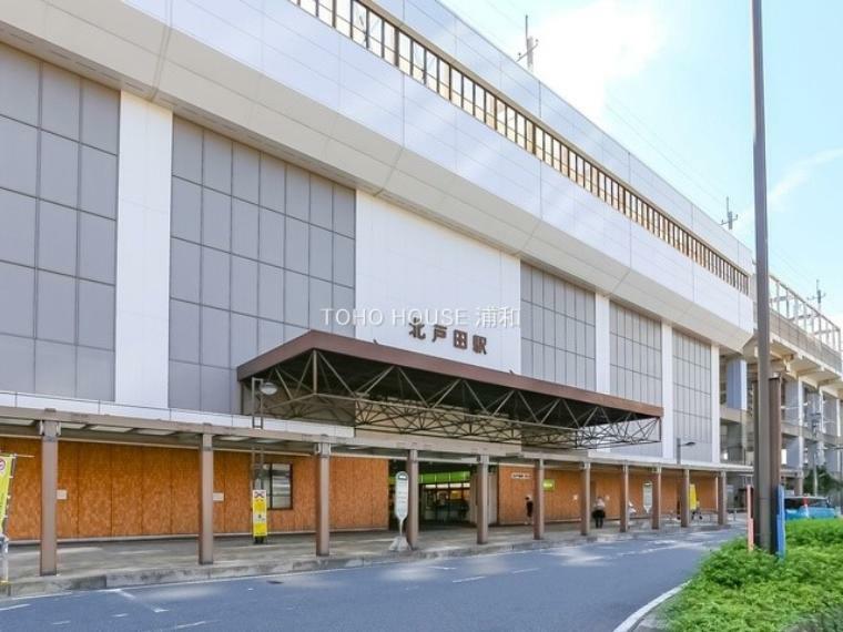 北戸田駅（JR埼京線の各駅停車の駅で、戸田駅とともに東京への利便性がいい街としての働きがあります。住宅中心の街です。都内へ向かう通勤客、通学客が多いです。）