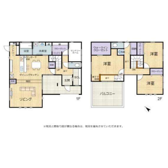 間取り図 通勤通学、お買い物にも便利な立地！ 収納たっぷりなお家です