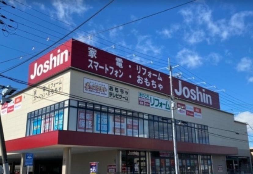 ホームセンター ジョーシン彦根店