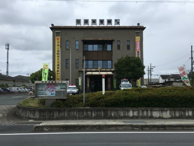 中学校 田原本町立北中学校