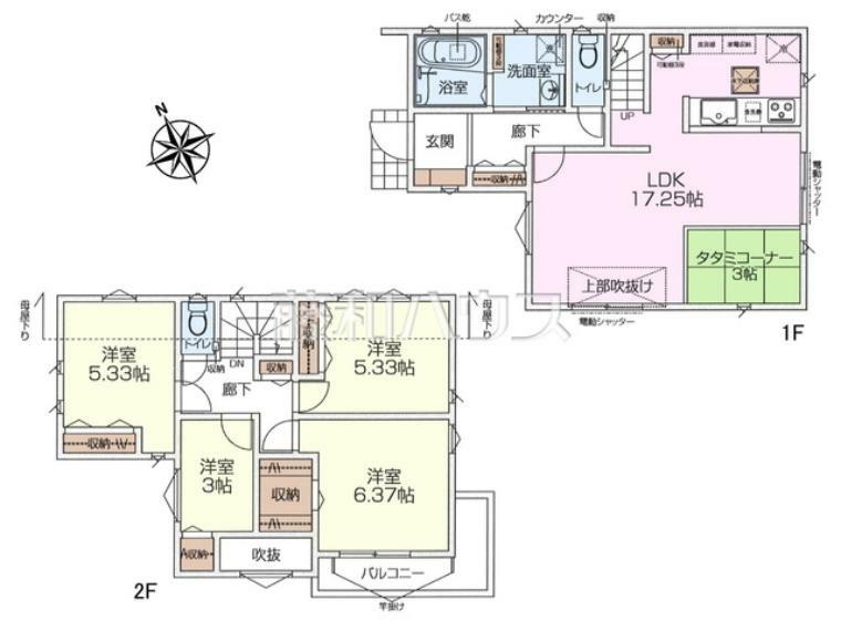 間取り図 間取図　各居室にはクローゼットを完備し、家具を置くスペースが確保しやすい設計がされております。　【日野市大字石田】
