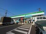 コンビニ ファミリーマート東久留米南町店まで約648m