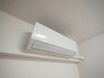 冷暖房・空調設備 室内の空調設備としてはメジャーなエアコン。当該マンションをご購入の際には新品のエアコンが付いてきます。
