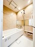 浴室 ゆったりとお過ごしいただけるバスルームは、心と身体の疲れを癒してくれる安らぎの空間です