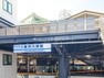 京浜急行電鉄本線「金沢八景」駅