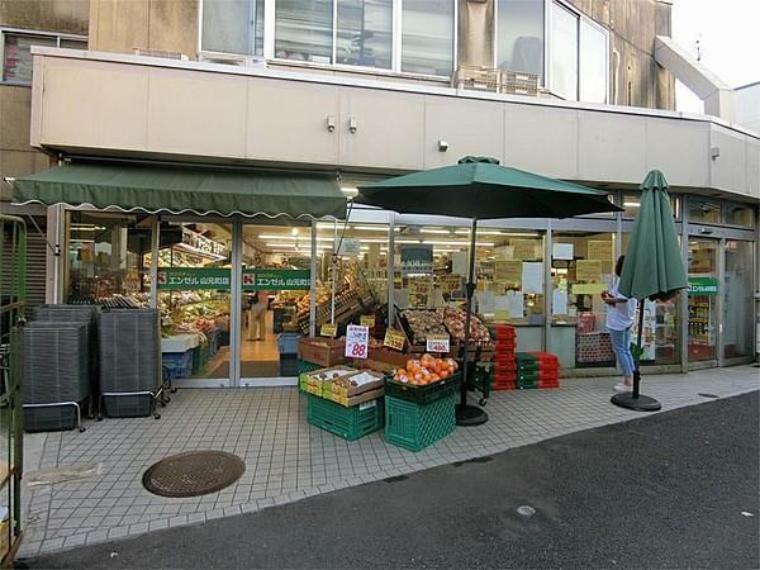 スーパー エンゼル山元町店