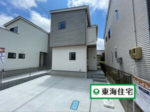 仙台市太白区中田町字千刈田