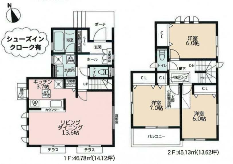 間取り図 間取り図