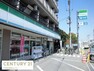 コンビニ ファミリーマート島屋三丁目店