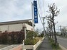 銀行・ATM 現地から2000m～2400m。　七十七銀行泉パークタウン支店　仙台を中心とした地域の皆さまとともに歩む銀行です。