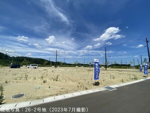【積水ハウス】コモンステージ泉パークタウン朝日
