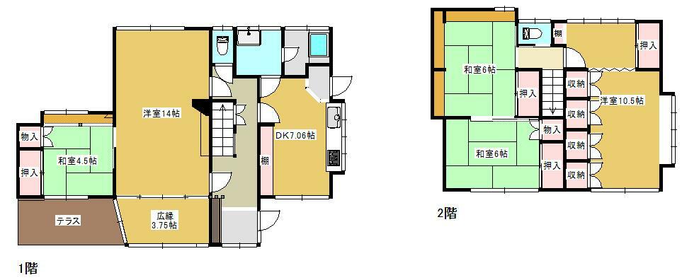 間取り図 家族だんらんの時間も増えそうなくつろぎの洋室14帖。和室も隣接しています。