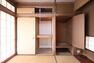 収納 1階和室4.5帖押入 和室にはお布団がしまえるスペースもあります！