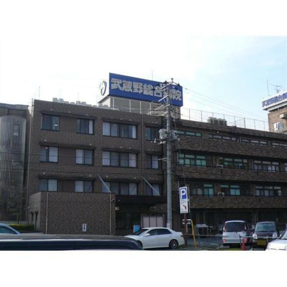 病院 武蔵野総合病院