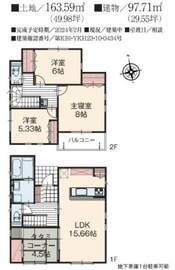 横浜市戸塚区原宿2丁目