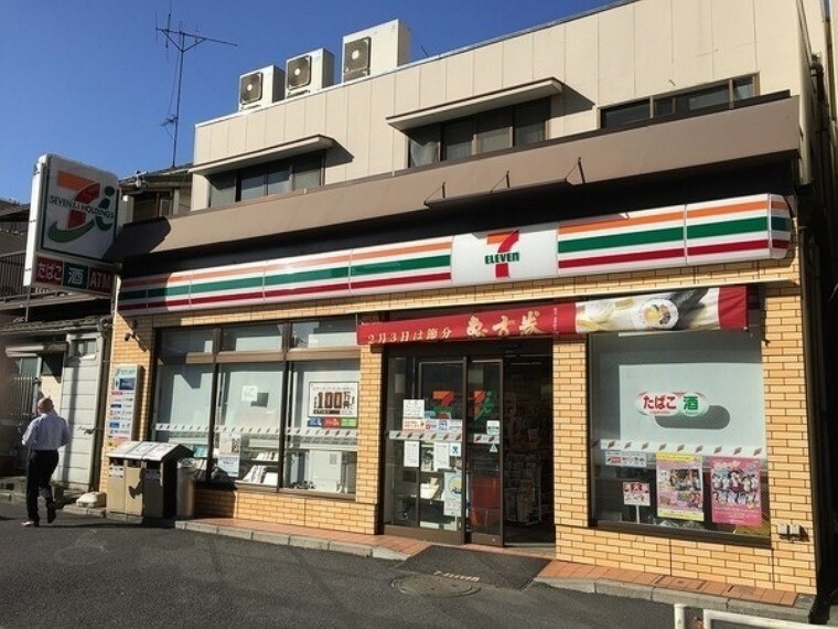 コンビニ セブンイレブン横浜磯子西町店