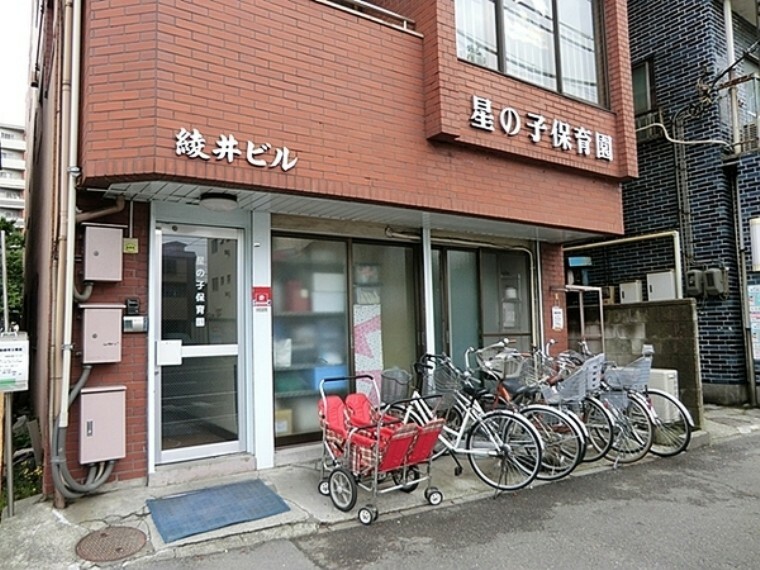 幼稚園・保育園 根岸星の子保育園 受入月齢:産休明けから就学前まで　保育時間　平日　7:00～20:00 土曜　7:00～18:00