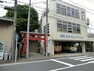 幼稚園・保育園 秋葉幼稚園 とても恵まれた自然環境の中で伸び伸びと遊ぶことができます。