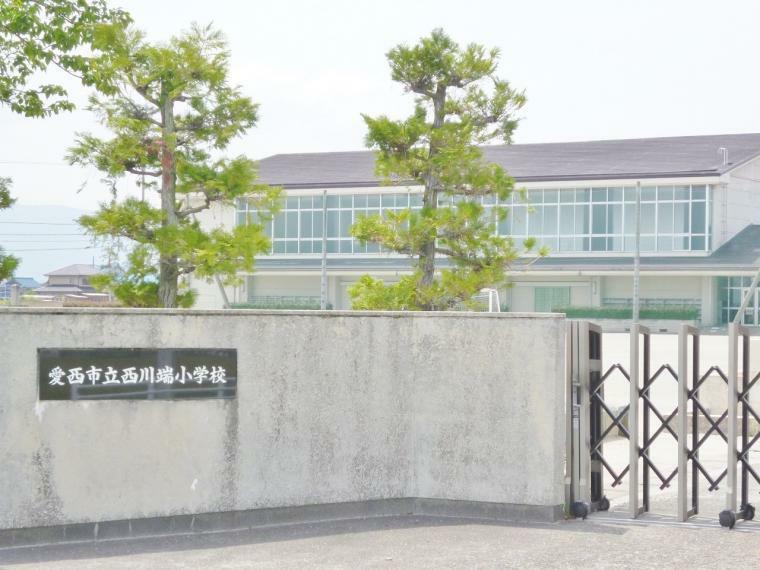 小学校 愛西市立西川端小学校