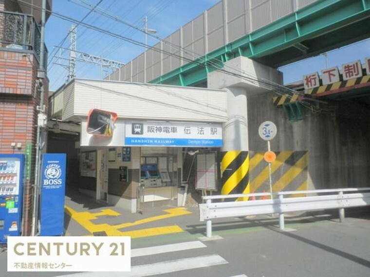 伝法駅（阪神なんば線）