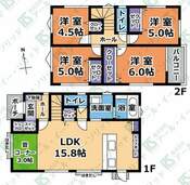 安芸郡熊野町出来庭1丁目