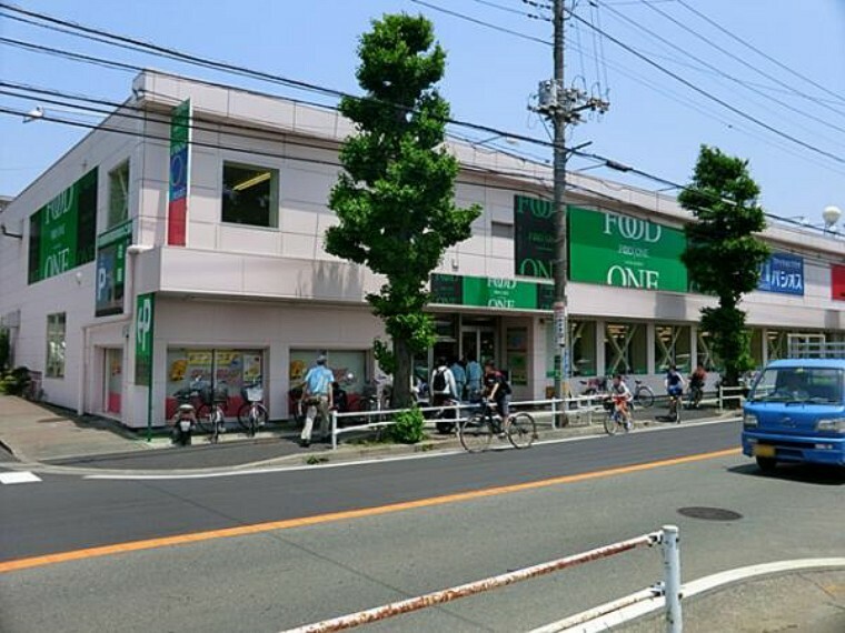 スーパー フードワン田奈店990m