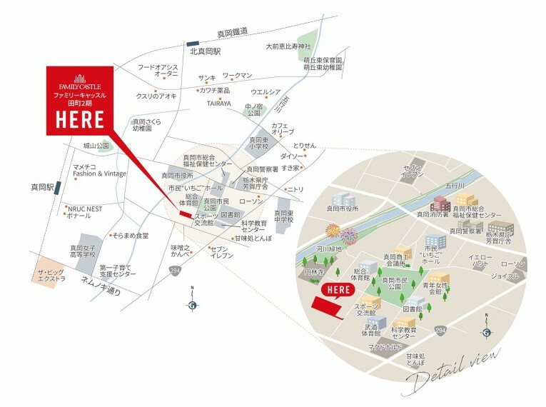 土地図面 市民公園や図書館、科学教育センター、プラネタリウムなど揃い、まるで大学の構内にいるかのように施設が整います。夏には河畔で花火大会が開催され、大人から子どもまで楽しめるエリアです。