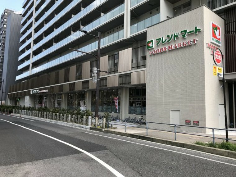 スーパー 【スーパー】フレンドマート大津駅前店まで1761m