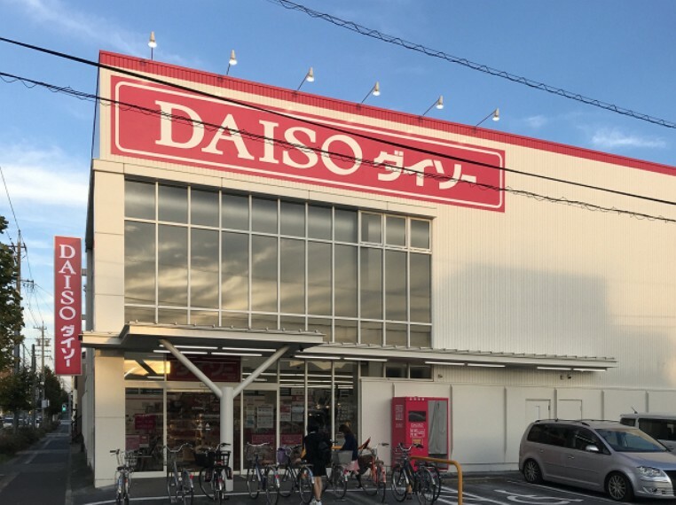 ショッピングセンター 現地から350m（最長）　ダイソー羽根井西町店　営業時間9:30～20:00生活必需品から趣味嗜好品まで、生活を豊かにする商品を幅広く取り扱っています。
