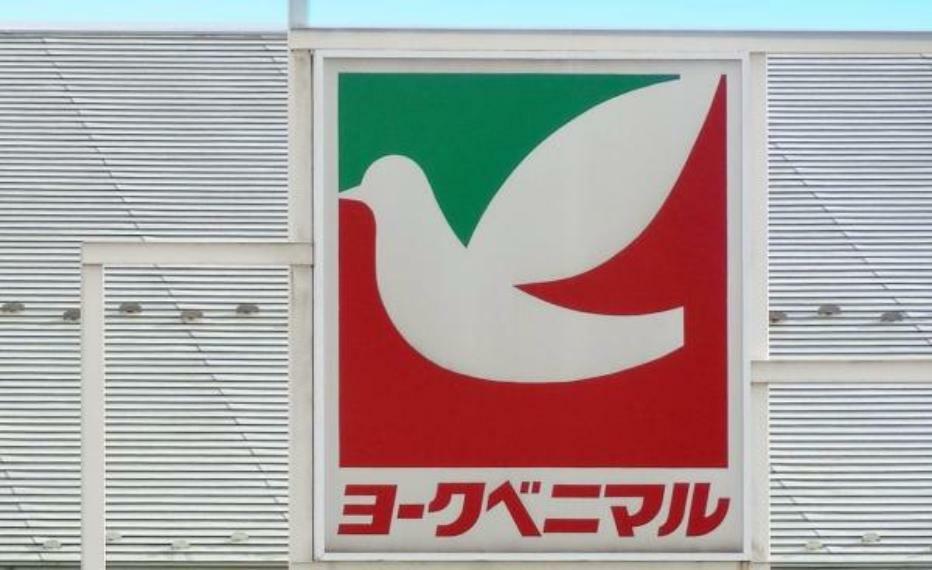 スーパー ヨークベニマル浜田店
