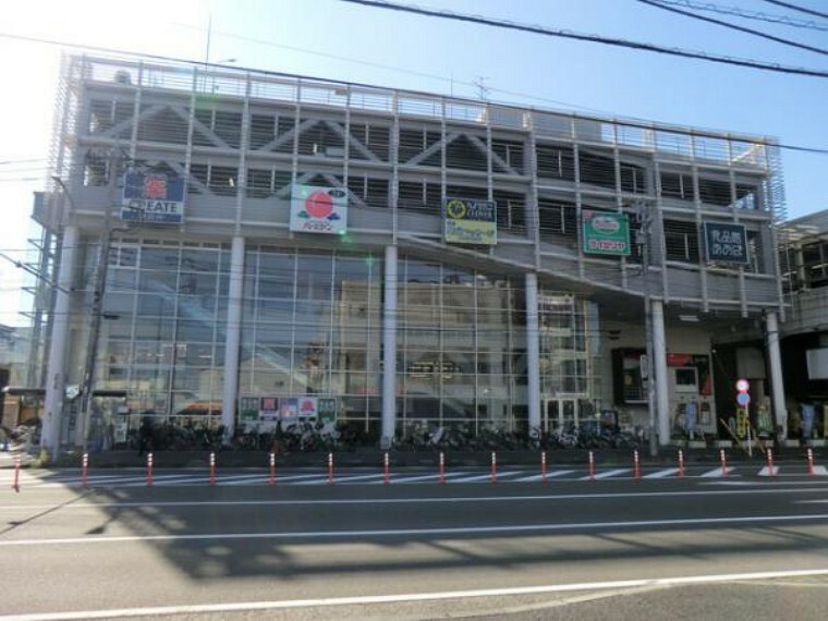 スーパー 食品館あおば 新羽店