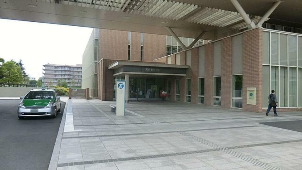 病院 東京警察病院 徒歩12分。