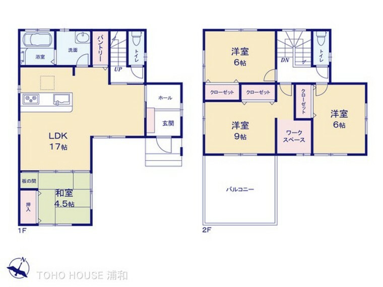 間取り図 図面と異なる場合は現況を優先