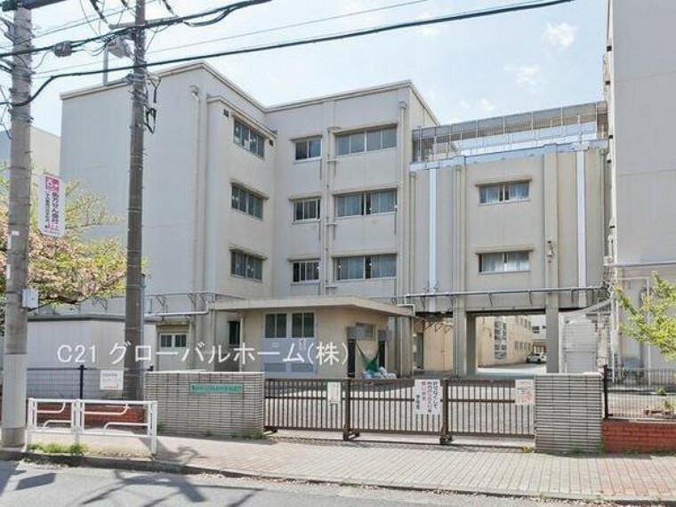 中学校 横浜市立日吉台中学校