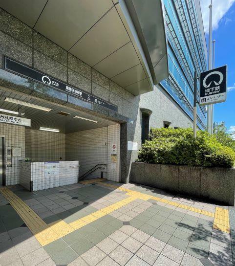 地下鉄桜通線「瑞穂区役所」駅