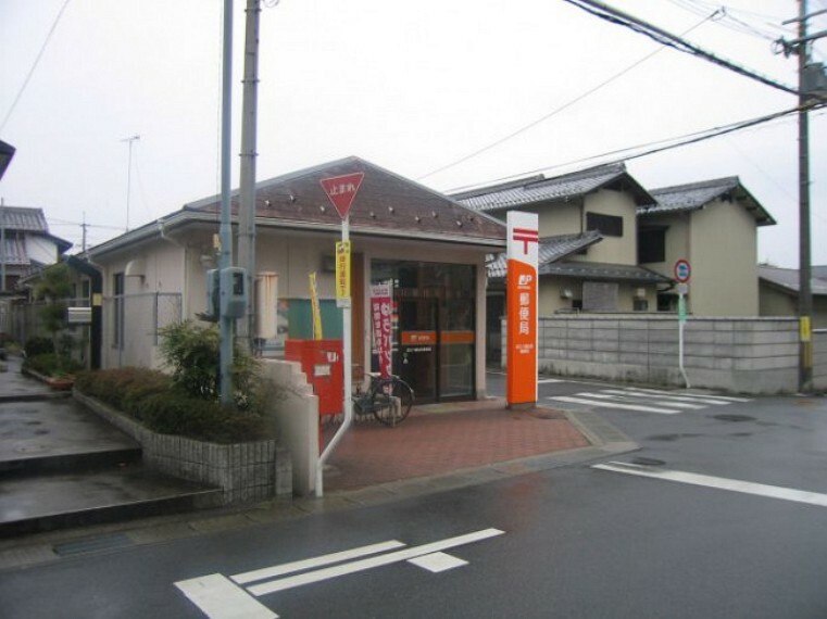 郵便局 【郵便局】近江八幡出町郵便局まで206m