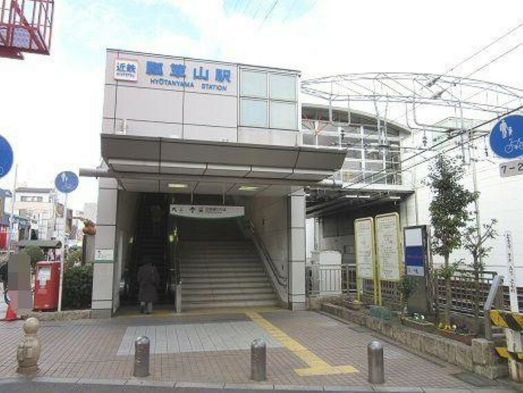 瓢箪山駅（近鉄 奈良線）