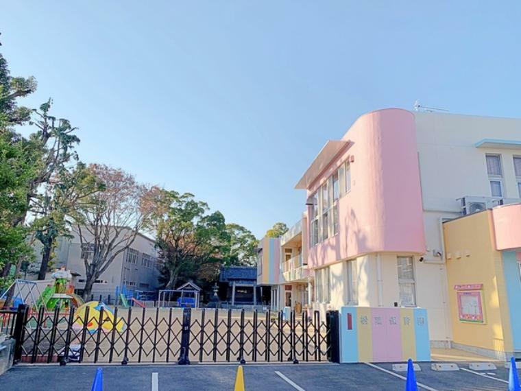 幼稚園・保育園 松葉保育園