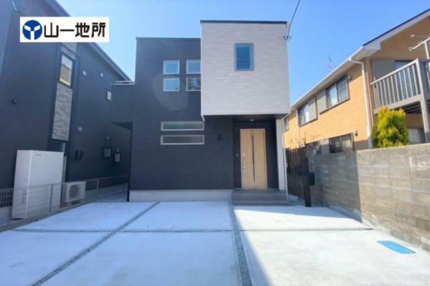 現況外観写真 【建物完成済】内覧可能です！お気軽にお問い合わせください